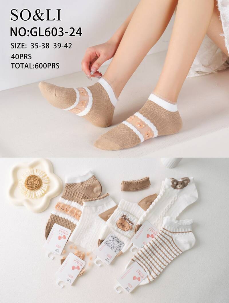 Skarpety damskie Roz 35-42, Mix kolor Paczka 40 szt